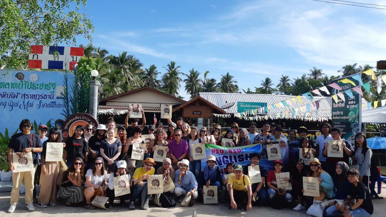 Amantra Homestay & Village Surat Thani Ngoại thất bức ảnh